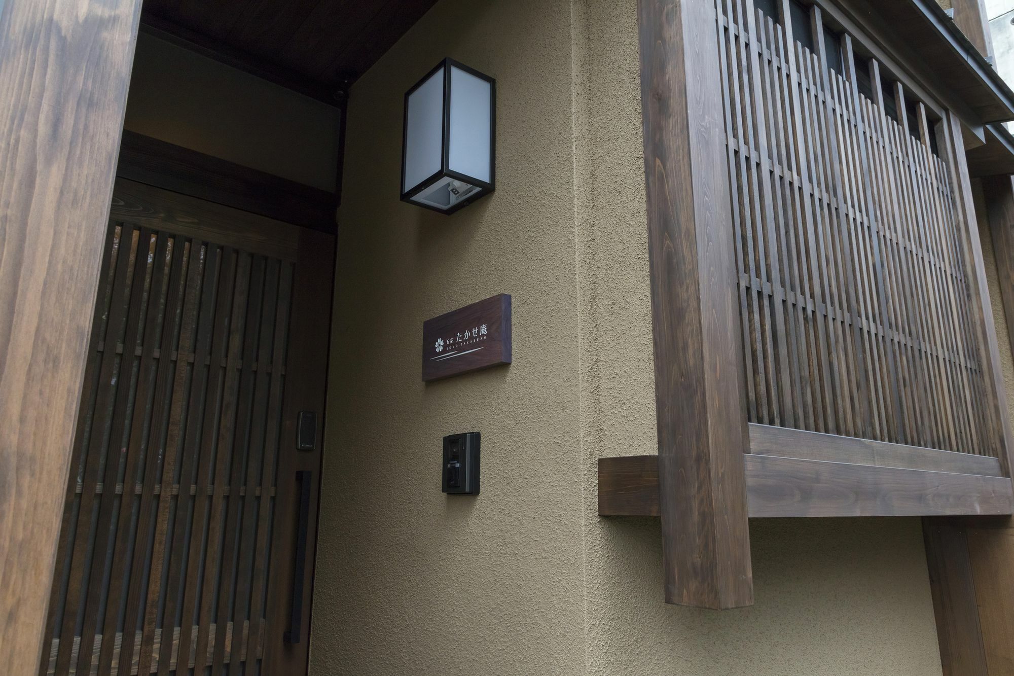 Hanare Kyoto Gojo Takase-An ภายนอก รูปภาพ